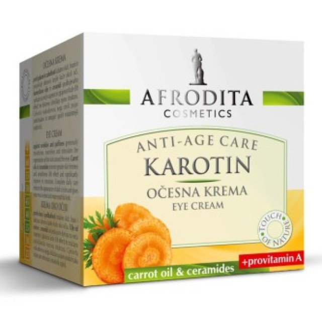 AFRODITA ANTI-AGE CARE KAROTIN OČNA KREMA